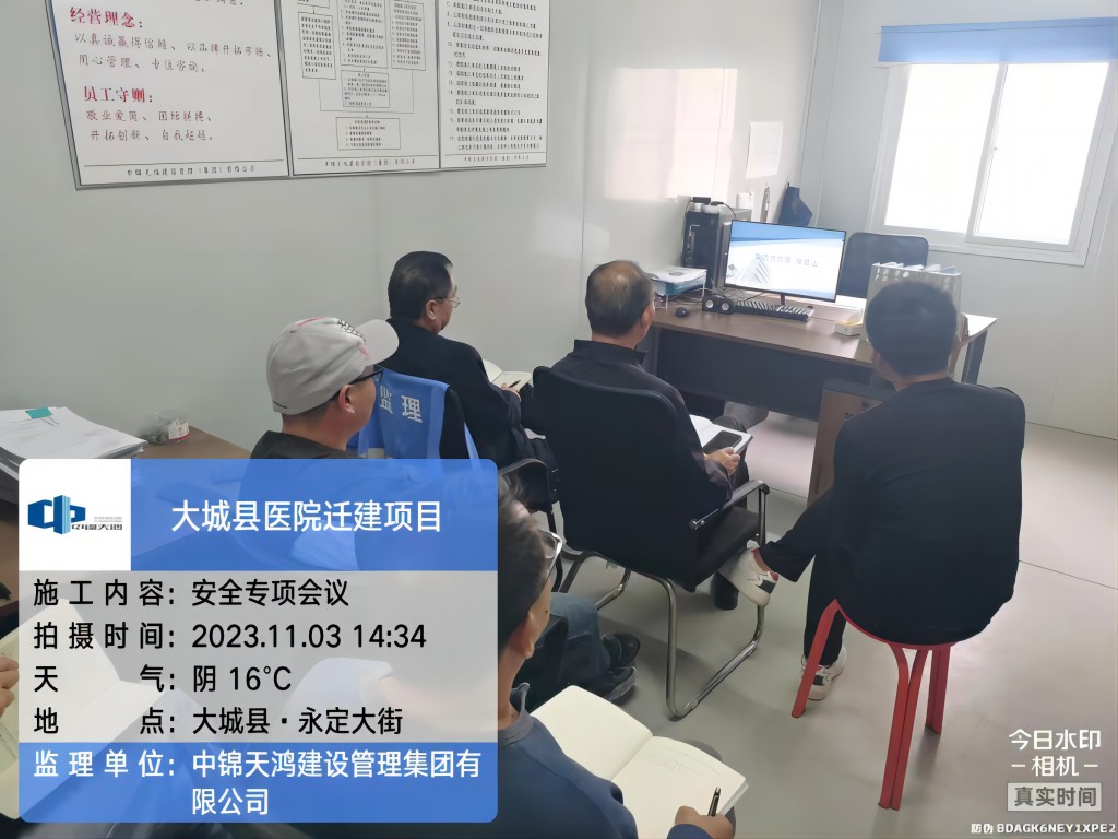 1699585418223993.jpg ed300adc0589dbc5a29b0899bd89e3b(1).jpg