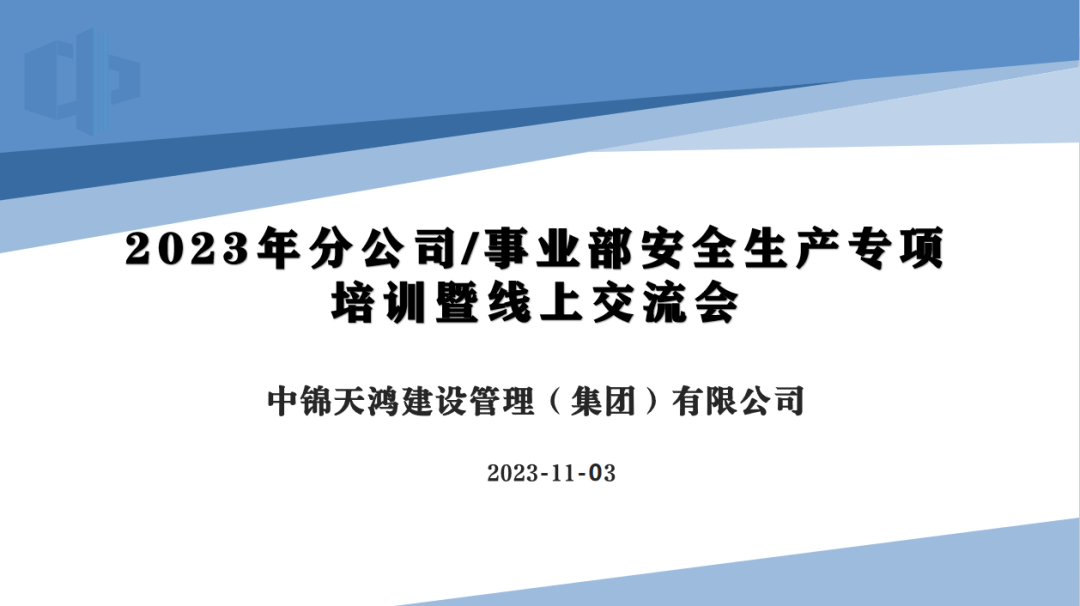 1699585547485843.png 圖片1.png