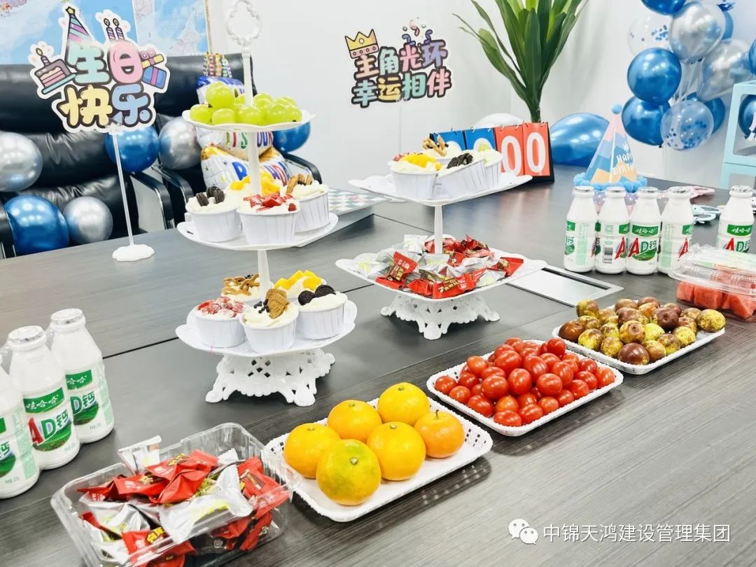 1700725607842178.png 圖片2.png