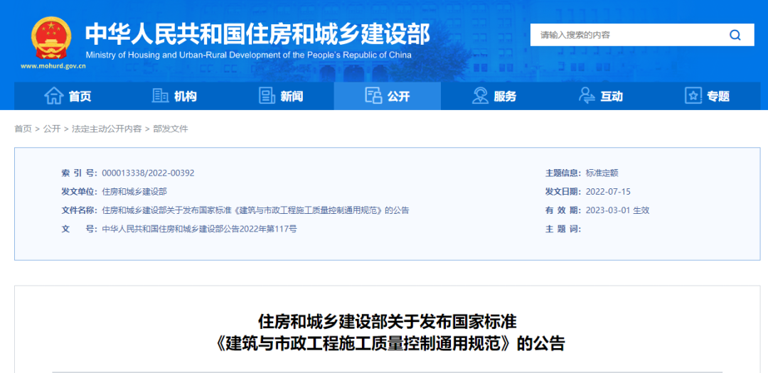 1711074834741975.png 圖片3.png