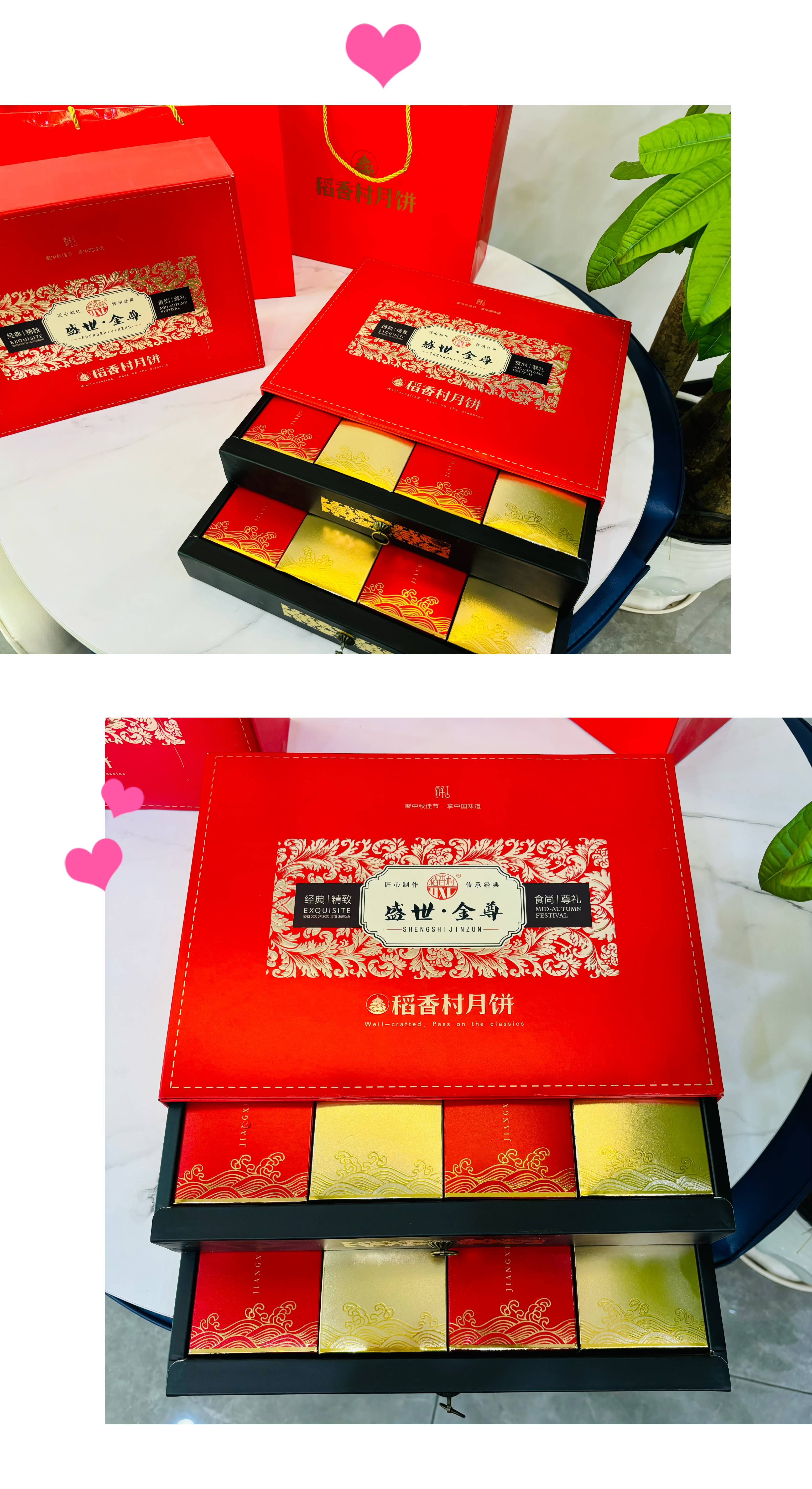 1726194637298357.jpg 3(1).jpg