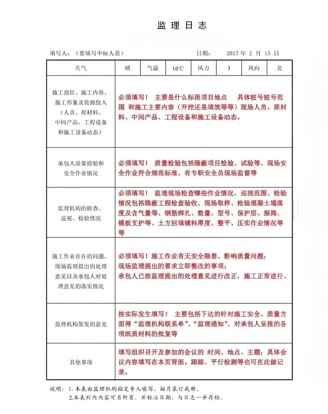 1726195651564707.png 圖片2.png