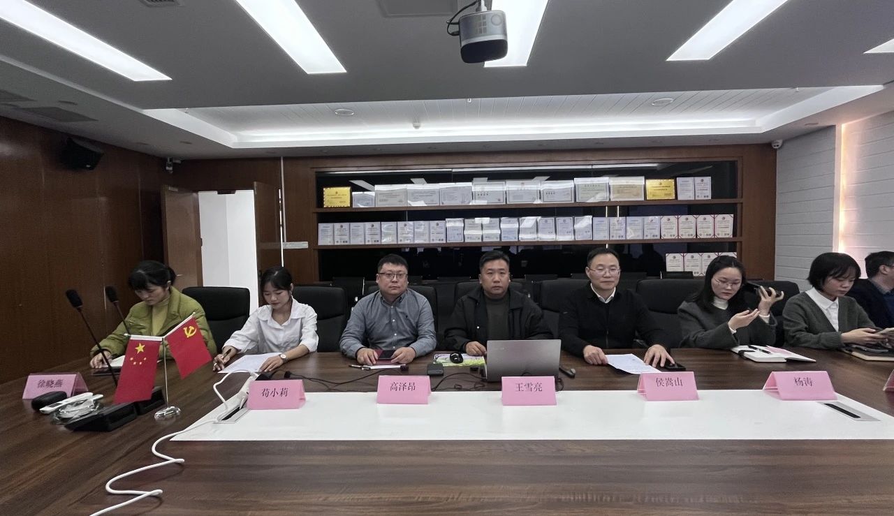 1740125039717269.jpg 微信圖片_20250221160351.jpg