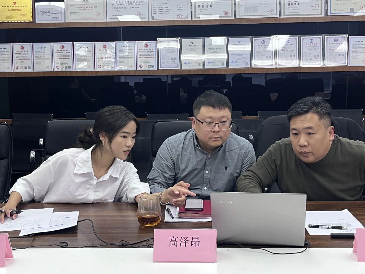 1740125344347231.jpg 微信圖片_20250221160855.jpg