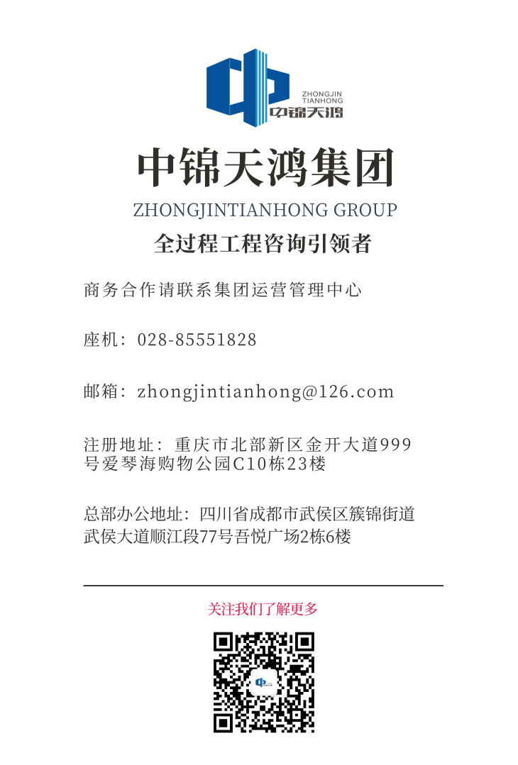 1740125571796667.png 公眾號.png