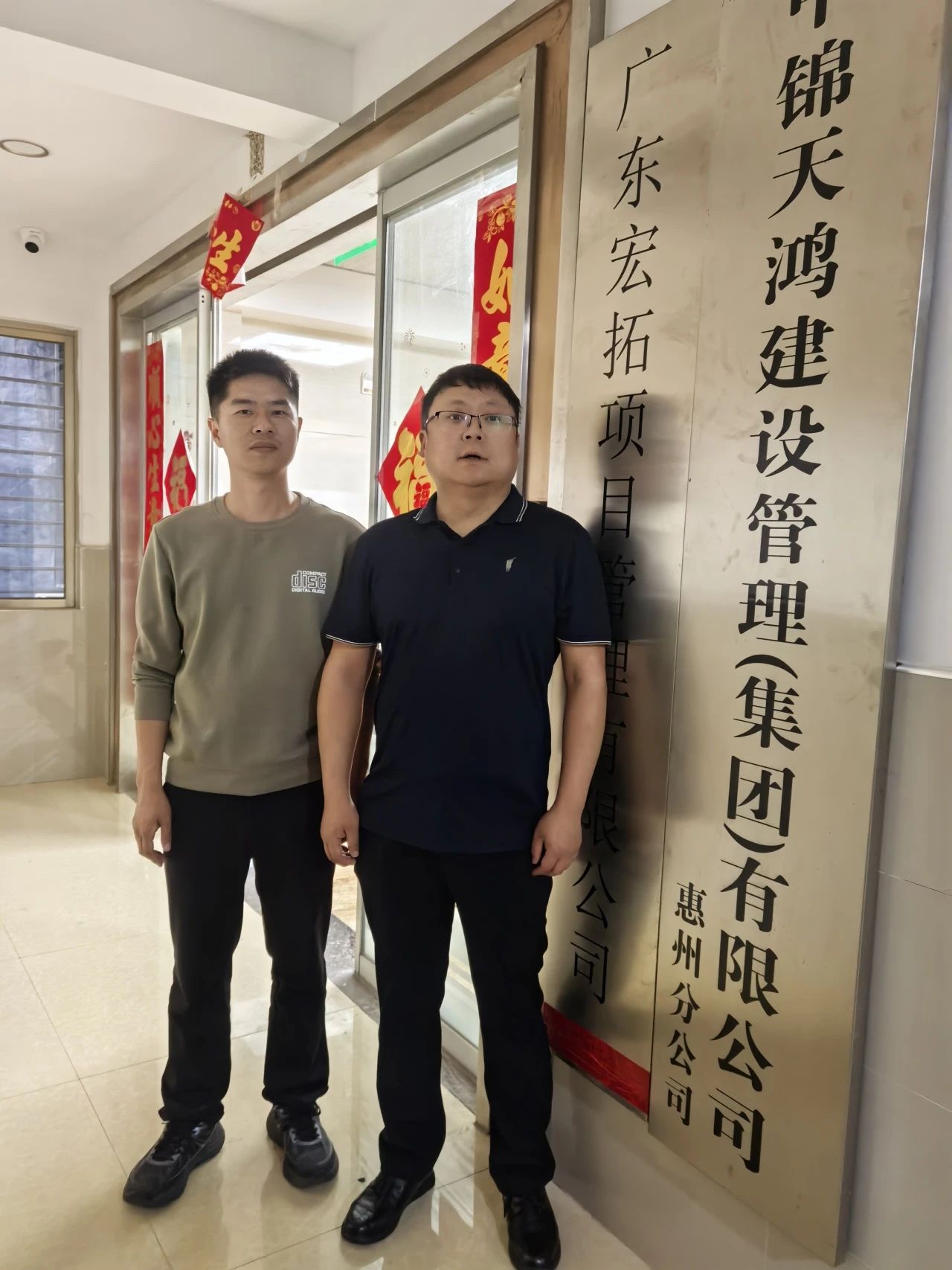 1745217755904758.jpg 微信圖片_20250421144231.jpg