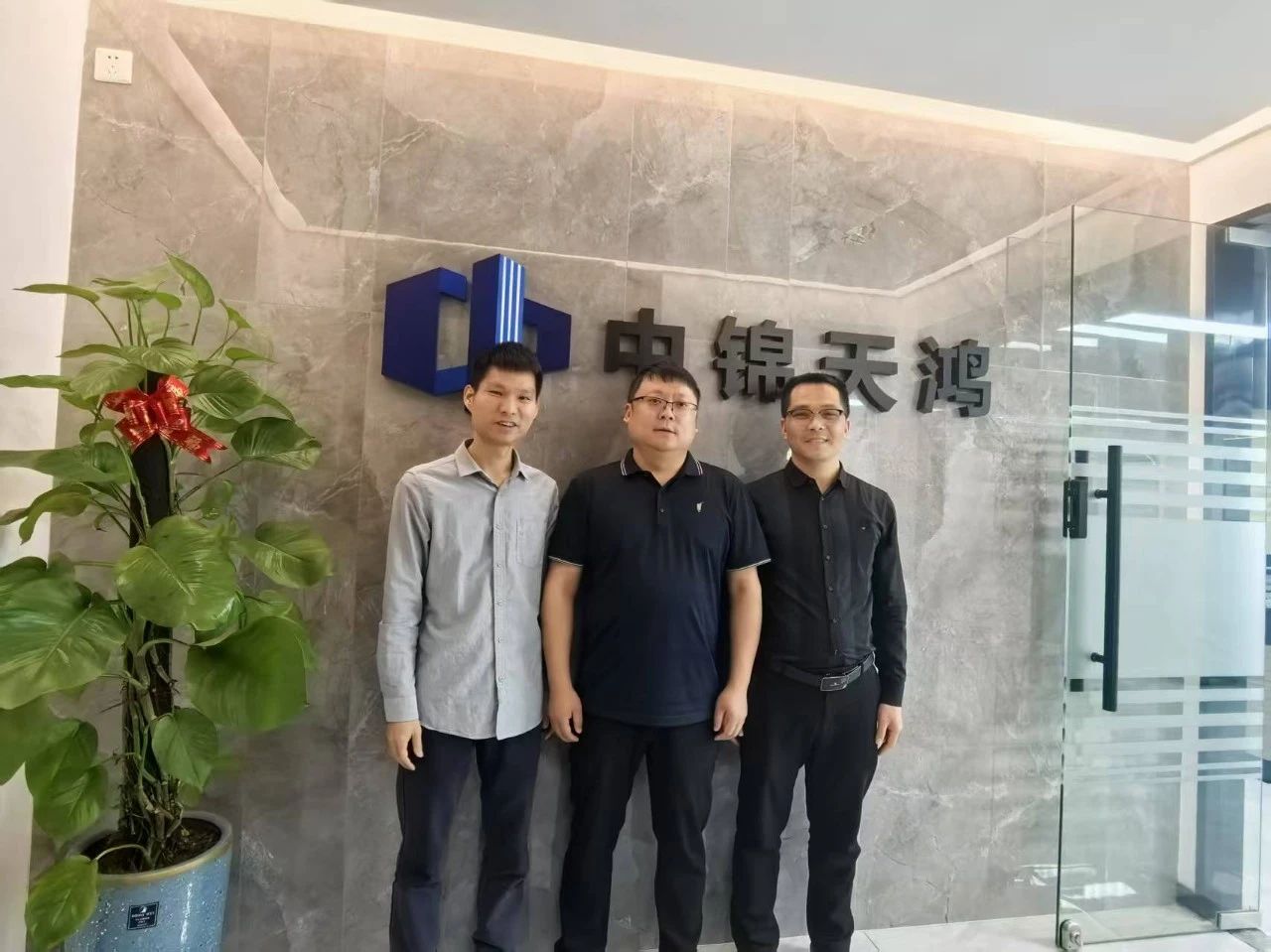 1745217865158564.jpg 微信圖片_20250421144415.jpg