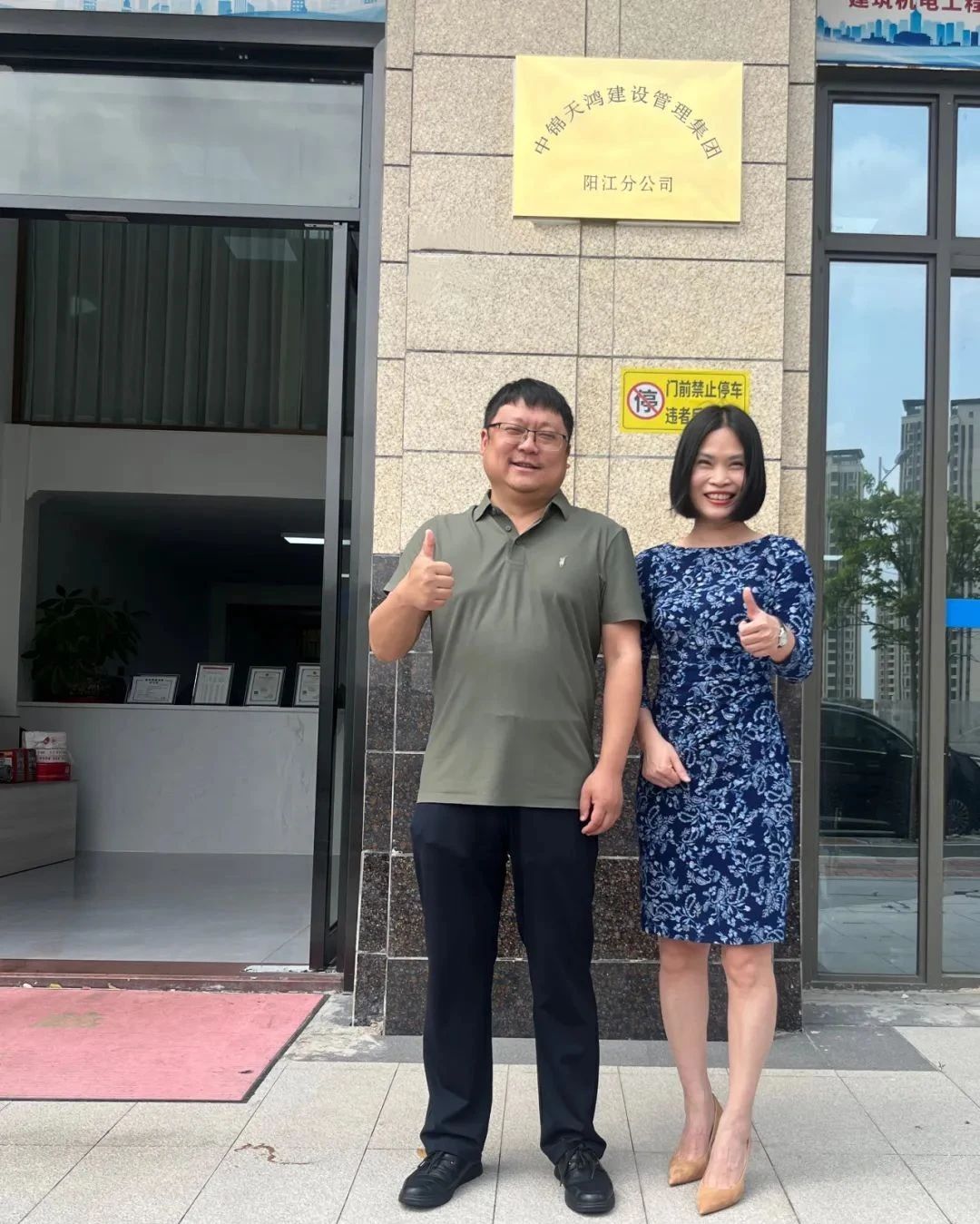 1745217979187466.jpg 微信圖片_20250421144611.jpg