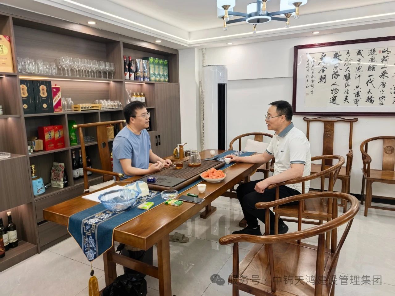 1745218318761014.jpg 微信圖片_20250421145155.jpg