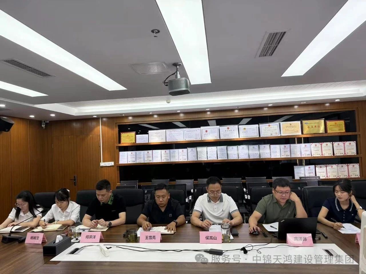 1753174714602329.jpg 7.jpg