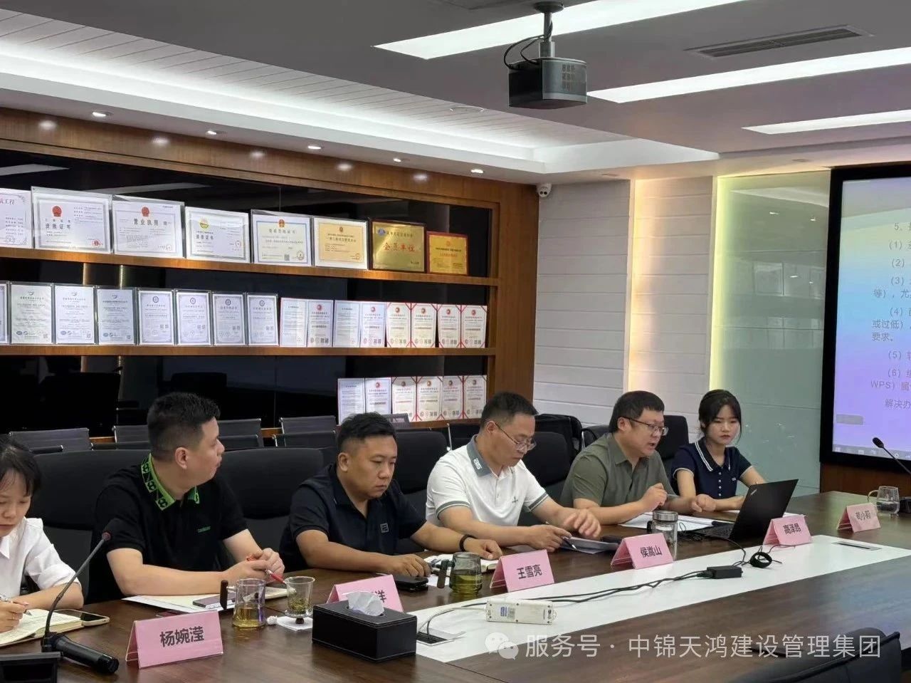 1753174835645036.jpg 9.jpg