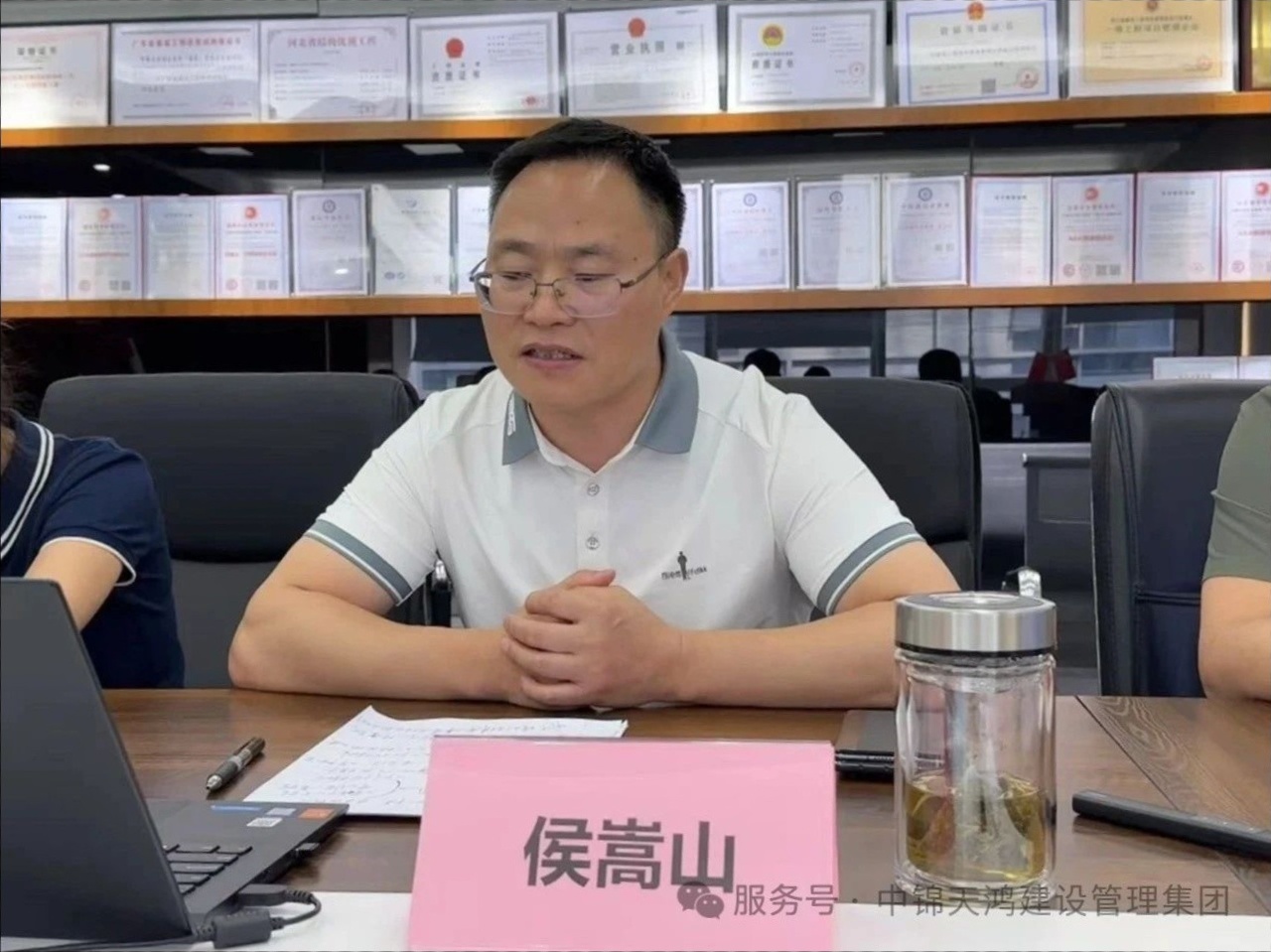 1753174865848645.jpg 11.jpg