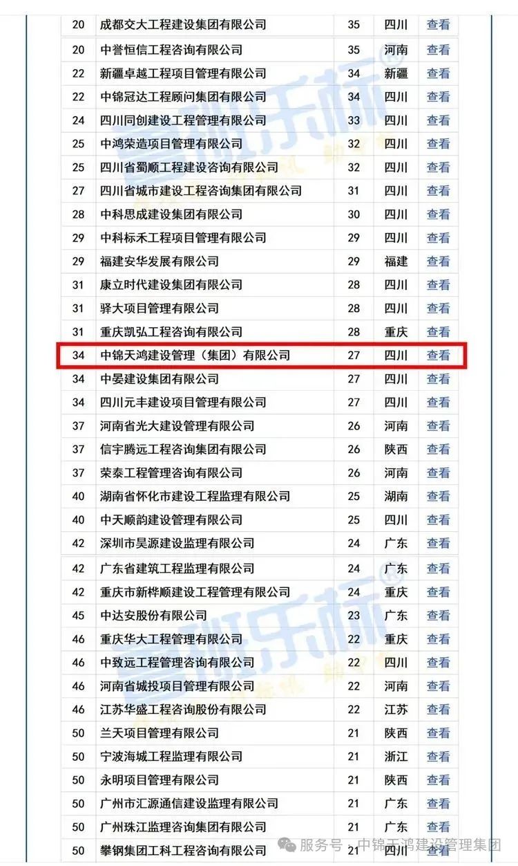 1754897020667245.jpg 1.jpg