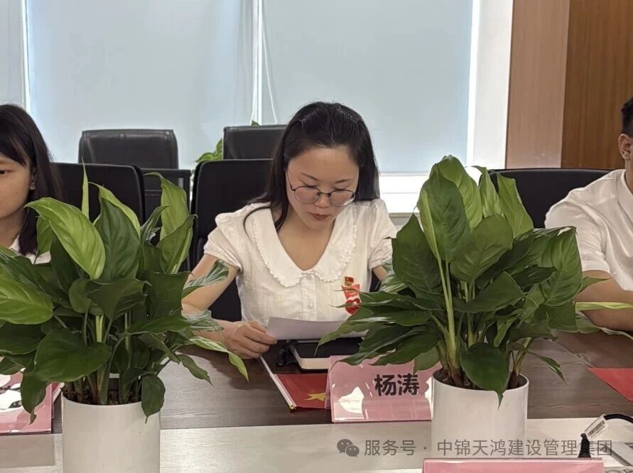 1759118184652178.jpg 微信圖片_2025-09-29_115614_332.jpg