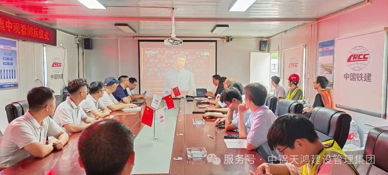 1759118291140080.jpg 微信圖片_2025-09-29_115731_298.jpg