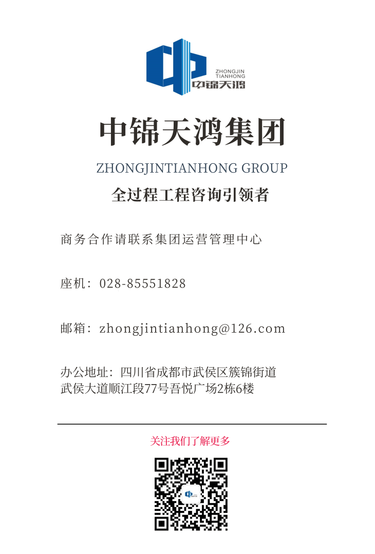 1763089716527379.png 公眾號.png